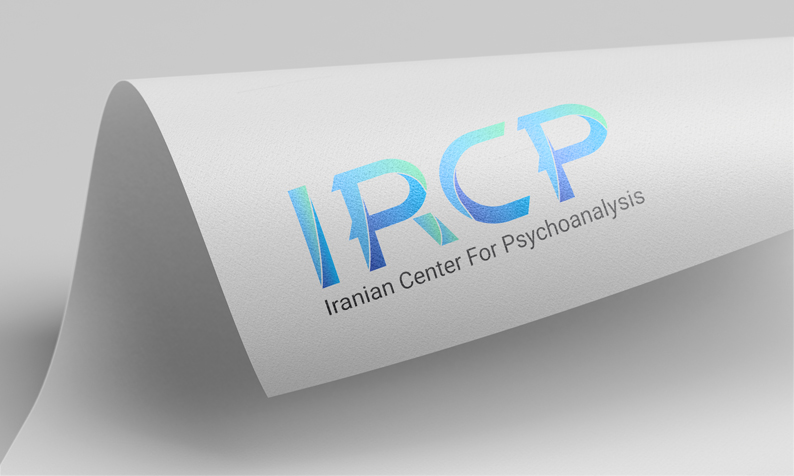 طراحی لوگو مرکز روان‌تحلیلی ایرانیان