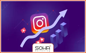 مدیریت پیج اینستاگرام به کلیه فعالیتهایی گفته