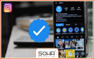 اگر برای کسبوکارتان چندین حساب دارید، تنها میتوانید برای حساب اصلی درخواست تیک آبی بدهید؛ مگر اینکه حسابها به زبانهای مختلف برای مخاطبان متفاوت باشند.