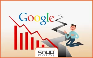 دلایل افت رتبه در گوگل و روش‌های بازیابی آن