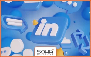 چگونه پروفایل لینکدین حرفه‌ای بسازیم؟ نکات کلیدی برای دیده شدن حرفه‌ای