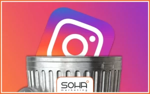 آموزش حذف حساب اینستاگرام برای حذف اکانت‌های قدیمی و تکراری