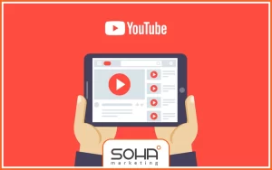 راهکارهای یوتیوبر شدن با موبایل