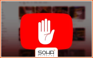 بن شدن یوتیوب