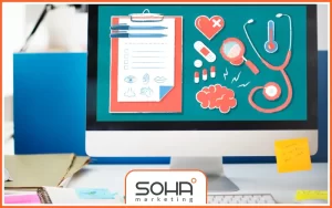 طراحی سایت پزشکی و آزمایشگاهی؛ ویژگی‌ها و نکات ضروری