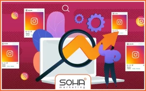 سنجش میزان ریچ و انگیجمنت در اینستاگرام و ایکس