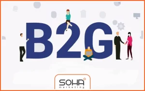 راهنمای کامل بازاریابی B2G چگونه محصولات و خدمات خود را به دولت عرضه کنیم؟