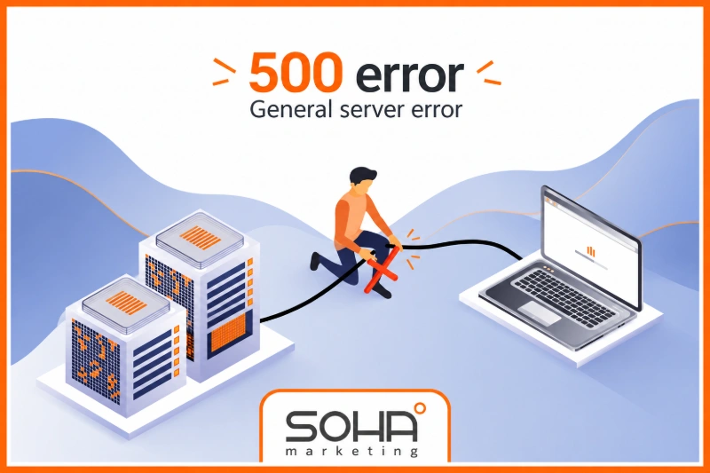 خطای 500 سایت